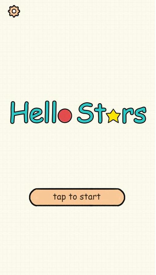 Hello Stars iPhone/iPad